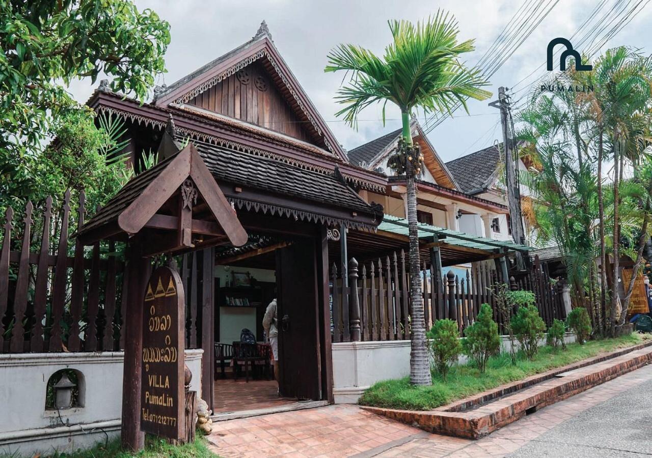 Oudomsouk Luang Prabang Ξενοδοχείο Εξωτερικό φωτογραφία